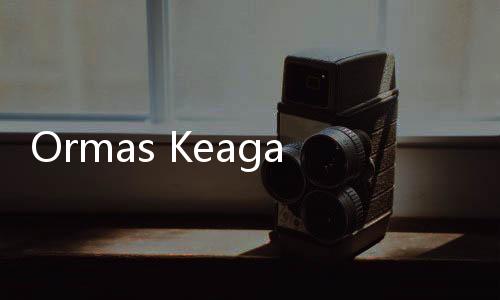Ormas Keagamaan Dapat Konsesi Tambang, PBNU Puji Langkah Jokowi