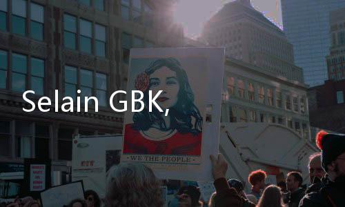 Selain GBK, Danantara Juga akan Kelola Kawasan TMII