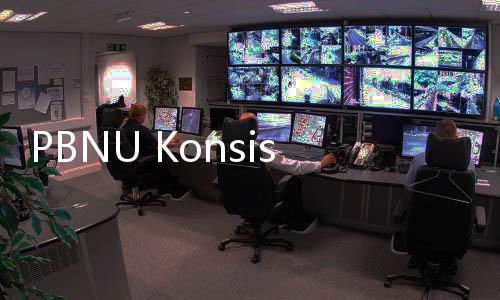 PBNU Konsisten Lanjutkan Warisan Pemikiran Gusdur Lewat Konferensi Internasional Humanitarian Islam