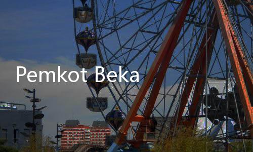 Pemkot Bekasi 'Ngebet' Dilibatkan Turnamen Asian Games